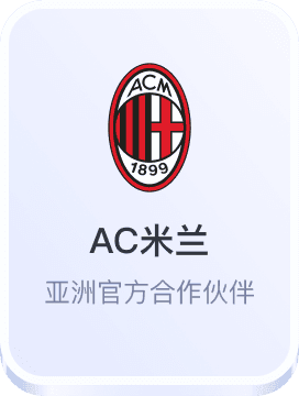 速盈娱乐app下载